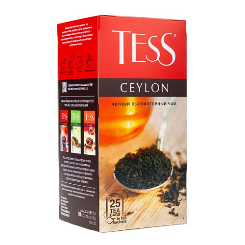 Чай TESS SUNRISE черный, цейлон, 25 пак. 45гр.