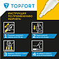 Маркер промышленный лаковый TOPFORT Paint, 4 мм. белый арт.1827836