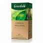 Чай GREENFIELD Green Melissa  зеленый байховый с мелиссой, ароматом мяты и лимона