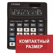 Калькулятор  CITIZEN CMB-1201 компактный (102*137мм)  12 разрядов 