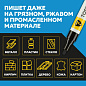 Маркер промышленный лаковый TOPFORT Paint, 4 мм. черный арт.1827837