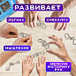Головоломки металлические ЗОЛОТАЯ СКАЗКА (уровень сложности ЭКСПЕРТ), набор 6 штук, 662089