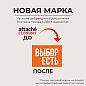Грифели для механических карандашей 12шт. 0,5мм. НВ, , арт.979412
