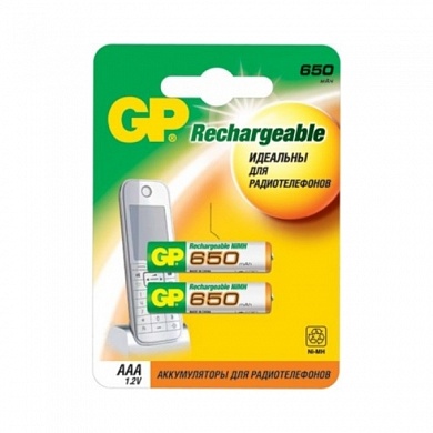 Аккумулятор GP 65AAAHC-2UEC2 2BP (AAA 650mAh)