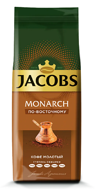 Кофе молотый JAKOBS MONARCH ПО-ВОСТОЧНОМУ, 230гр.
