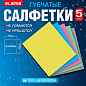 Салфетки губчатые для уборки кухни 15х18 см, ЦЕЛЛЮЛОЗНЫЕ, КОМПЛЕКТ 5 шт., цветные, LAIMA, 700267