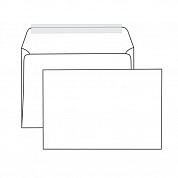 Конверты белые ,с отрывной полосой (50 шт.в упаковке)