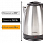 Чайник SONNEN KT-118, 1,8 л, 1500 Вт, закрытый нагревательный элемент, нержавеющая сталь, серебристый, 452926