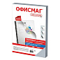 Обложки пластиковые для переплета ФОРМАТ А3, КОМПЛЕКТ 100 шт., 200 мкм, прозрачные, ОФИСМАГ, 531446