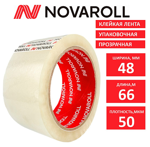 Лента упаковочная "NOVA ROLL 207" 48мм. х 66м. 50мкр. прозрачная
