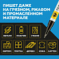 Маркер промышленный лаковый TOPFORT Paint, 1 мм. черный арт.1827695