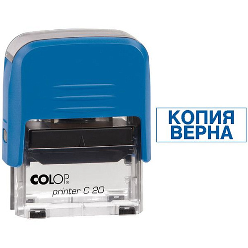 Штамп "КОПИЯ ВЕРНА", 38*14мм Colop