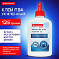 Клей ПВА, усиленный, BRAUBERG Extra (бумага, фотографии, картон, дерево), 125 г, арт.271940