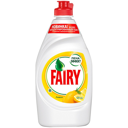 Средство для мытья посуды Fairy "Сочный лимон", 0,45 л.
