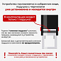 Оснастка для печатей, оттиск D=42 мм, синий, TRODAT IDEAL 46042, корпус черный, крышка, подушка, 125308