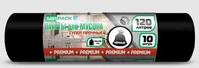 Мешки для мусора 120л. 10шт. Mirpack PREMIUM+, черные, ПВД, 40мкм. 70х110см. 12010500