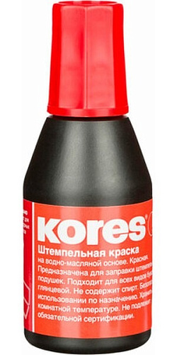 Краска штемпельная KORES 28 мл. красная
