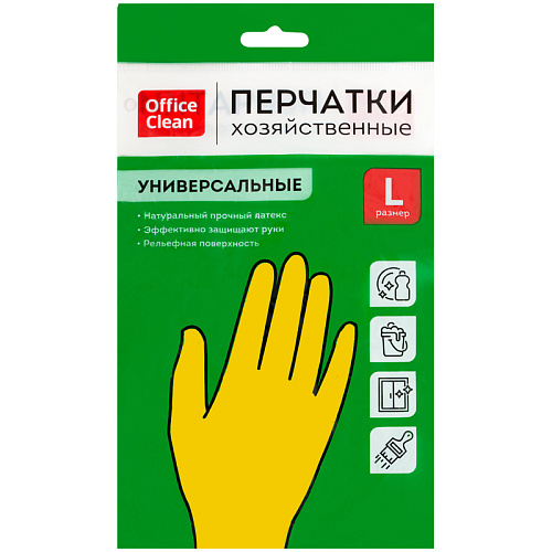 Перчатки резиновые OfficeClean хозяйственные, желтые, L (large) 248566