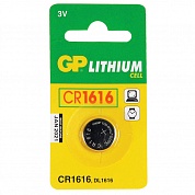 Батарейки GP Lithium CR1616