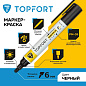 Маркер промышленный лаковый TOPFORT Paint, 6 мм. черный арт.1827843