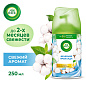 Сменный баллон 250 мл, AIRWICK LifeScents "Вечерняя прохлада", для автоматических освежителей, универсальный,603729
