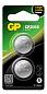Батарейки GP Lithium CR2016 